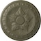 Ekena Millwork Exeter Ceiling Medallion (Fits Canopies up to 3 1/8"), 17 3/4"OD x 1 1/8"P, Spartan Stone CM17EXSSF - alternate 1